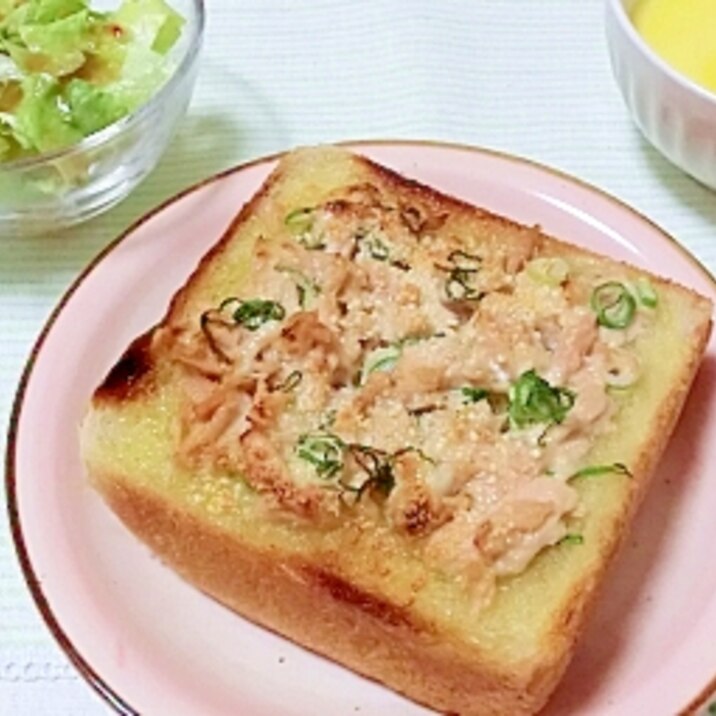 *ねぎ&ツナマヨon厚切りトースト*